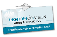 �f�B�r�W�����T�C�g��