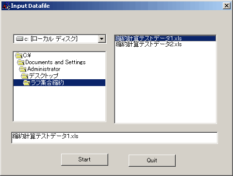 �k��v�Z���